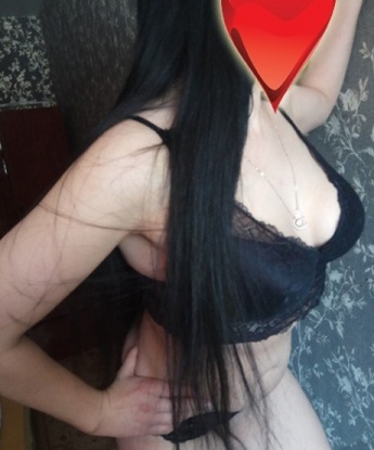 Наталья